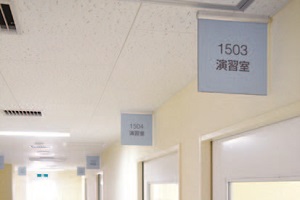 campusmap2023-20.jpg